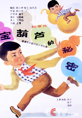 «ֳ « 1963 