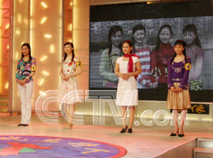 CCTV.com-点击主持人-挑战主持人