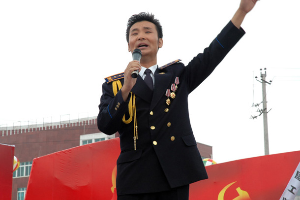 刘和刚父亲曲谱