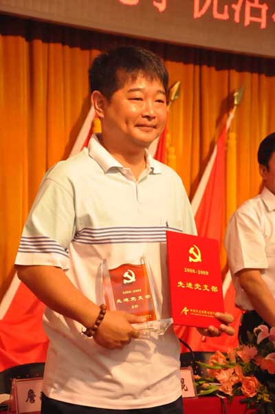 纪念建党89周年两优一先表彰大会隆重召开,