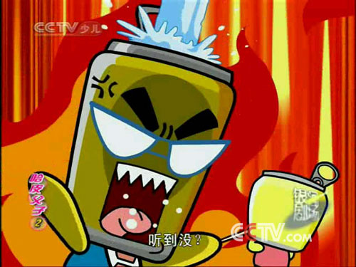 cctv.com-《<em>哈皮</em>父子》故事梗概