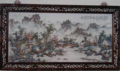 中国美術 磁板絵 瓷板画 珠山八友 山水画 日本限定 円