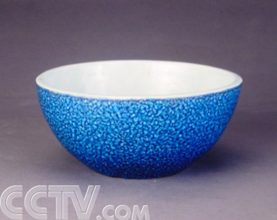 CCTV.com-瓷中珍品-洒蓝釉钵（2007/05/09）