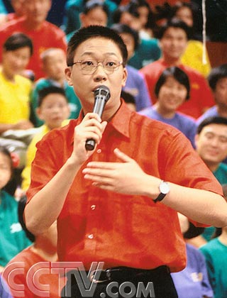 CCTV.com-正大综艺主持人