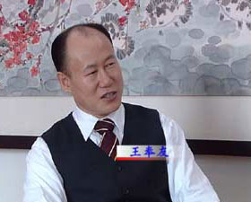 王奉友的蚂蚁传奇(2005.4.1)