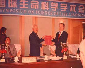 王奉友的蚂蚁传奇(2005.4.1)
