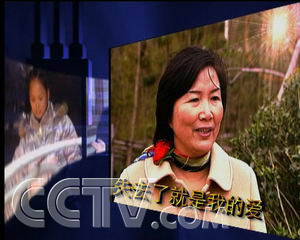 一元任摸失足妇女图片_妇女人均一元钱(3)