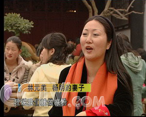 CCTV.com-伤心凉粉 开心赚钱(2007.5.22)