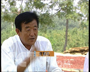 致富频道农业频道直播_农业频道致富经_农业频道致富