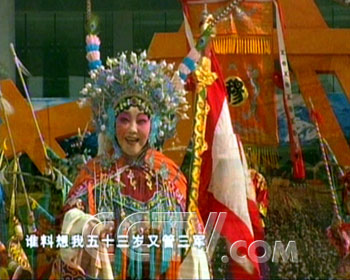 cctv-健康频道-中华医药