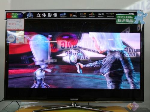 3d电视机排行榜_3d动漫(4)