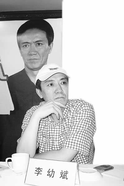 开播会跑题 李幼斌承认与《亮剑》导演有分歧