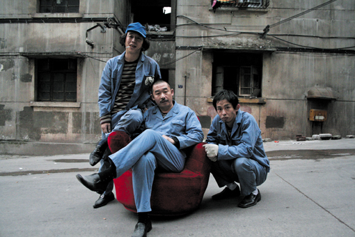 《疯狂的石头》剧照