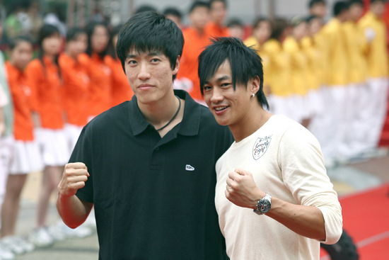 哥俩何润东刘翔携手出席07国际田径黄金大奖赛启动