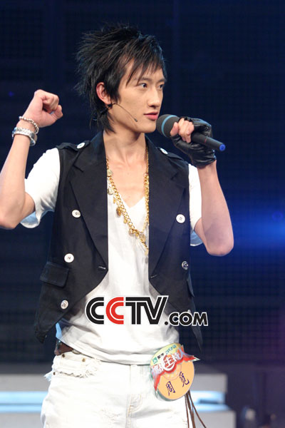 娱乐频道 中央电视台综艺主持人选拔赛  > 正文 定义你的浏览字号