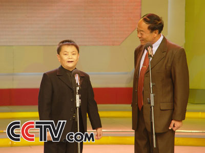娱乐频道 第三届cctv相声大赛 > 正文