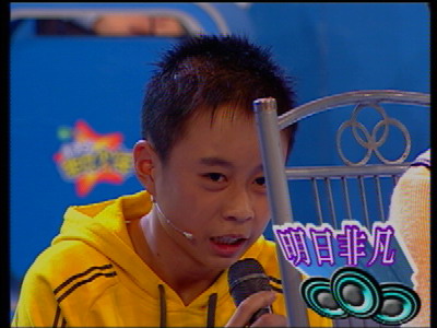 cctv-少儿频道-大风车