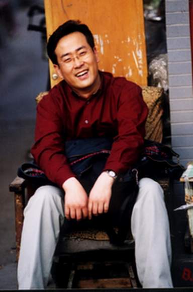 个人简历