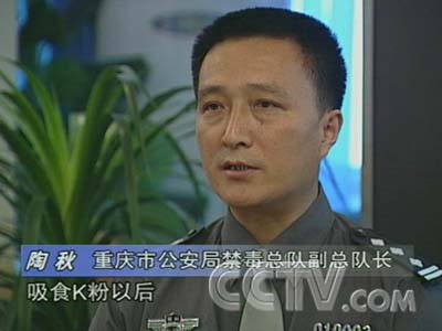 cctv-经济频道-经济半小时