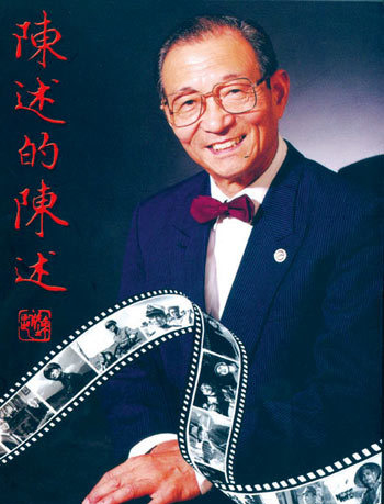 《蓝盾保险箱》精彩视点