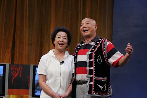 芦笙恋歌精彩视点