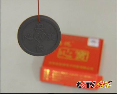 "奥悦心宝" 石头治愈心脏病 神奇牛皮吹破天