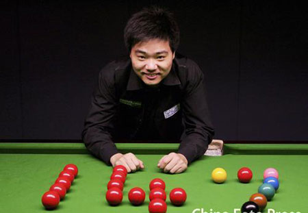 snooker: ding junhui hits rare maximum