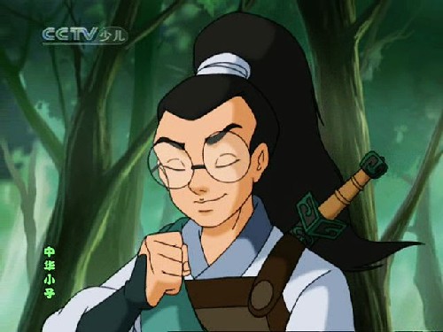 中华小子1620集分集剧情介绍